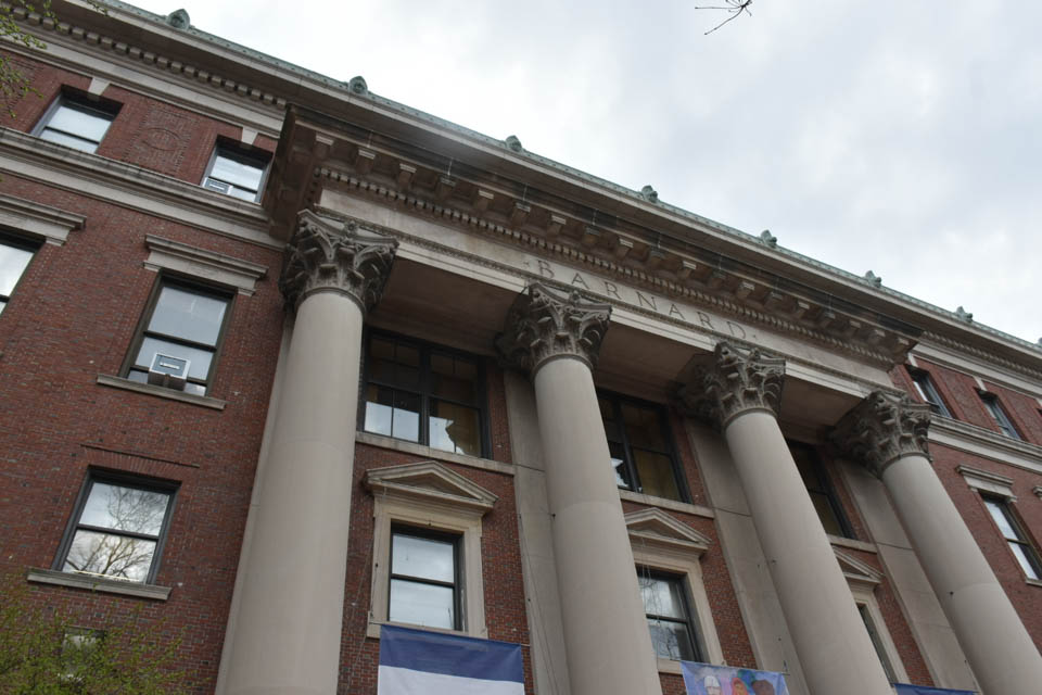 The Unofficial Guide To Completing Barnard Foundations Tips Tricks 