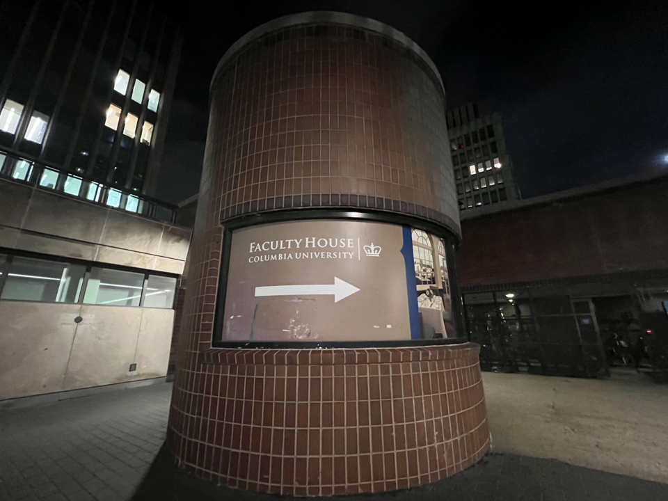 Faculty House turns away Barnard dining plan holders on first day of