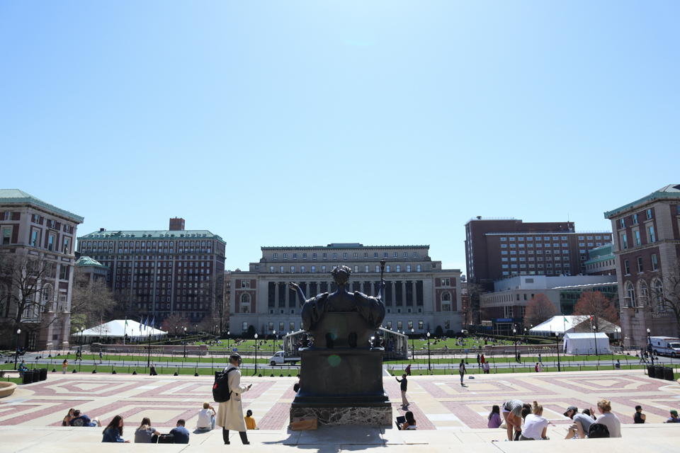 Columbia acceptance rate drops to record low 3.7 percent after 51 percent  spike in applications - Columbia Spectator