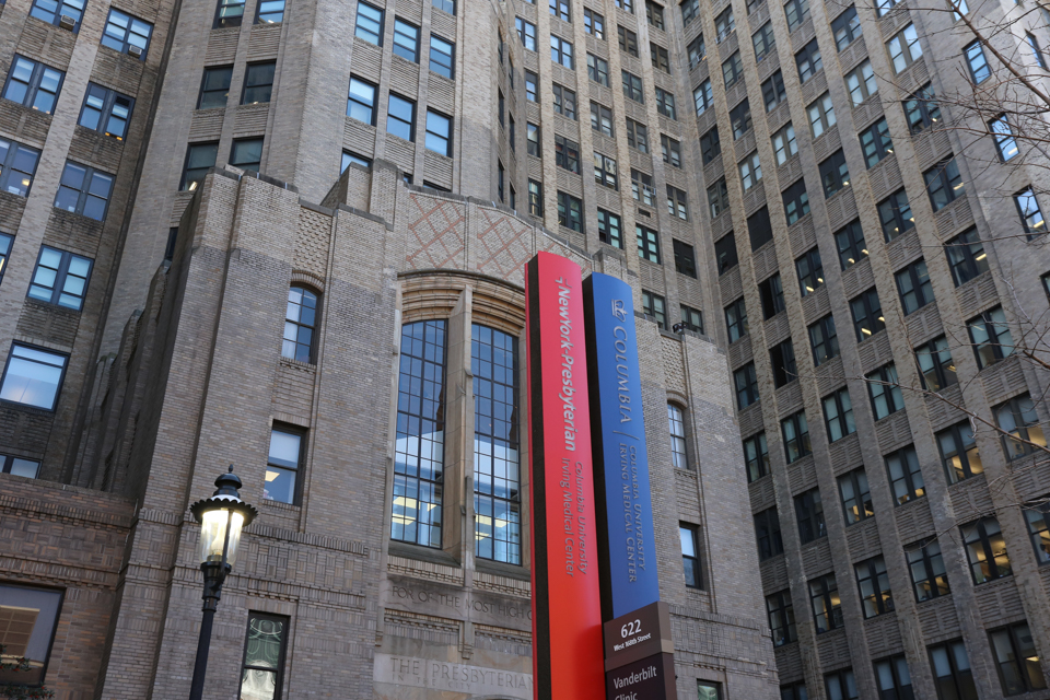 NewYork-Presbyterian/Columbia University Irving Medical Center