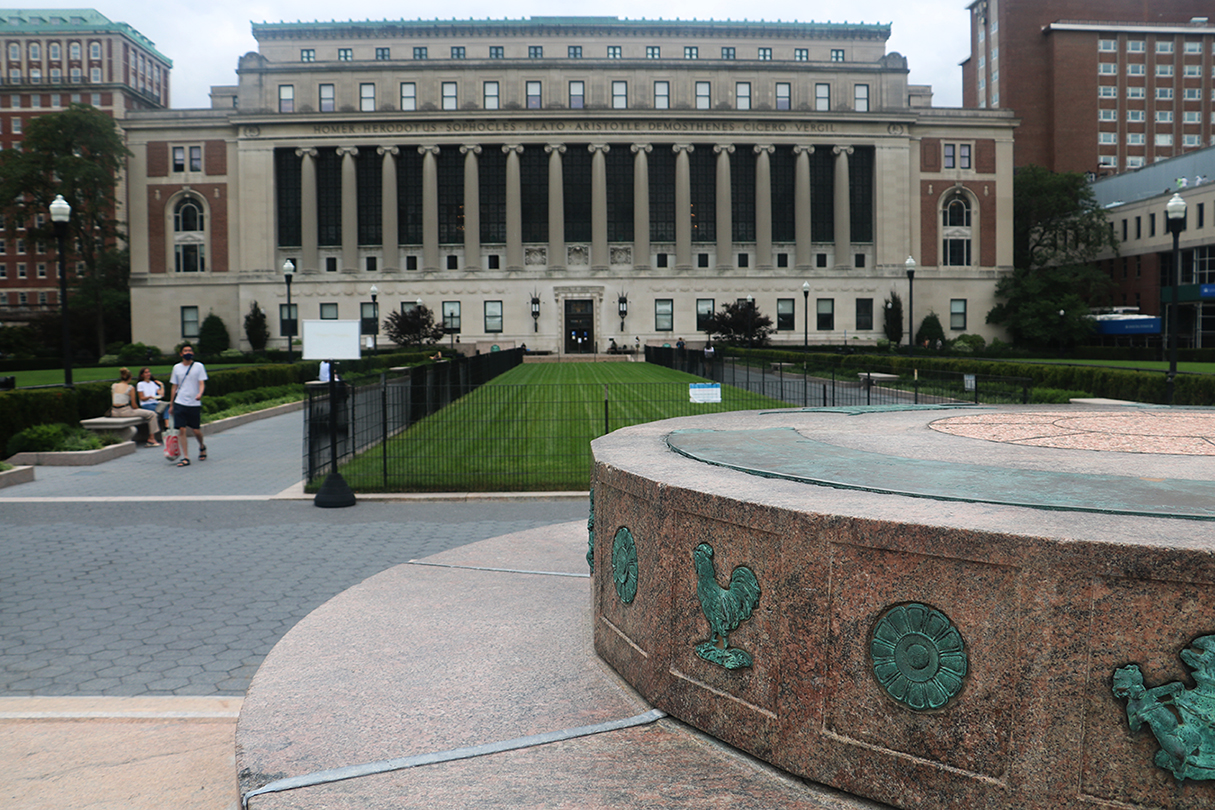 The Top Secrets Of Columbia University