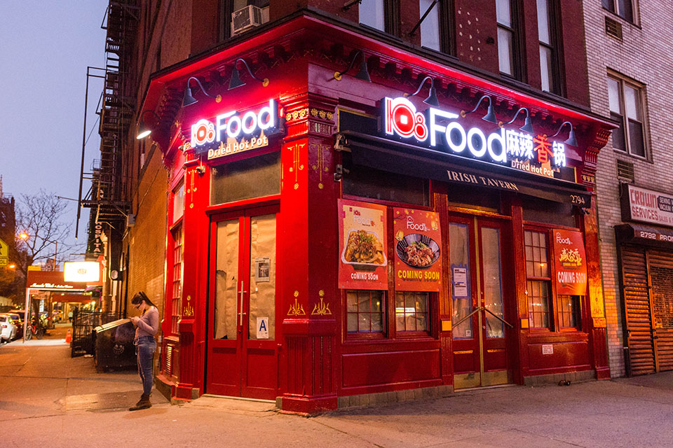 A guide to Morningside Heights as a Columbia student Columbia Spectator