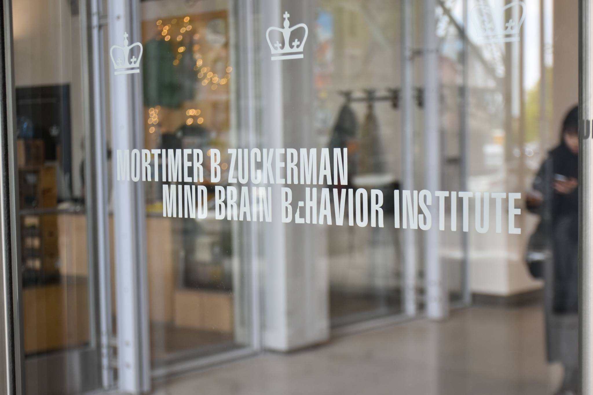 Daphna Shohamy Appointed CEO, Codirector Of Zuckerman Mind Brain ...