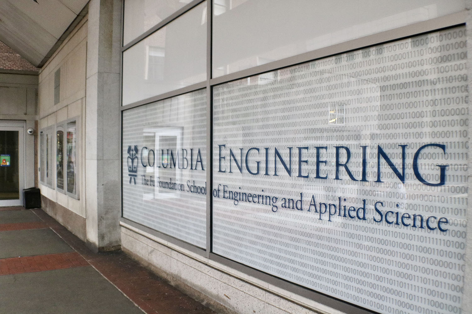 Columbia to offer dual master’s degrees in business administration ...