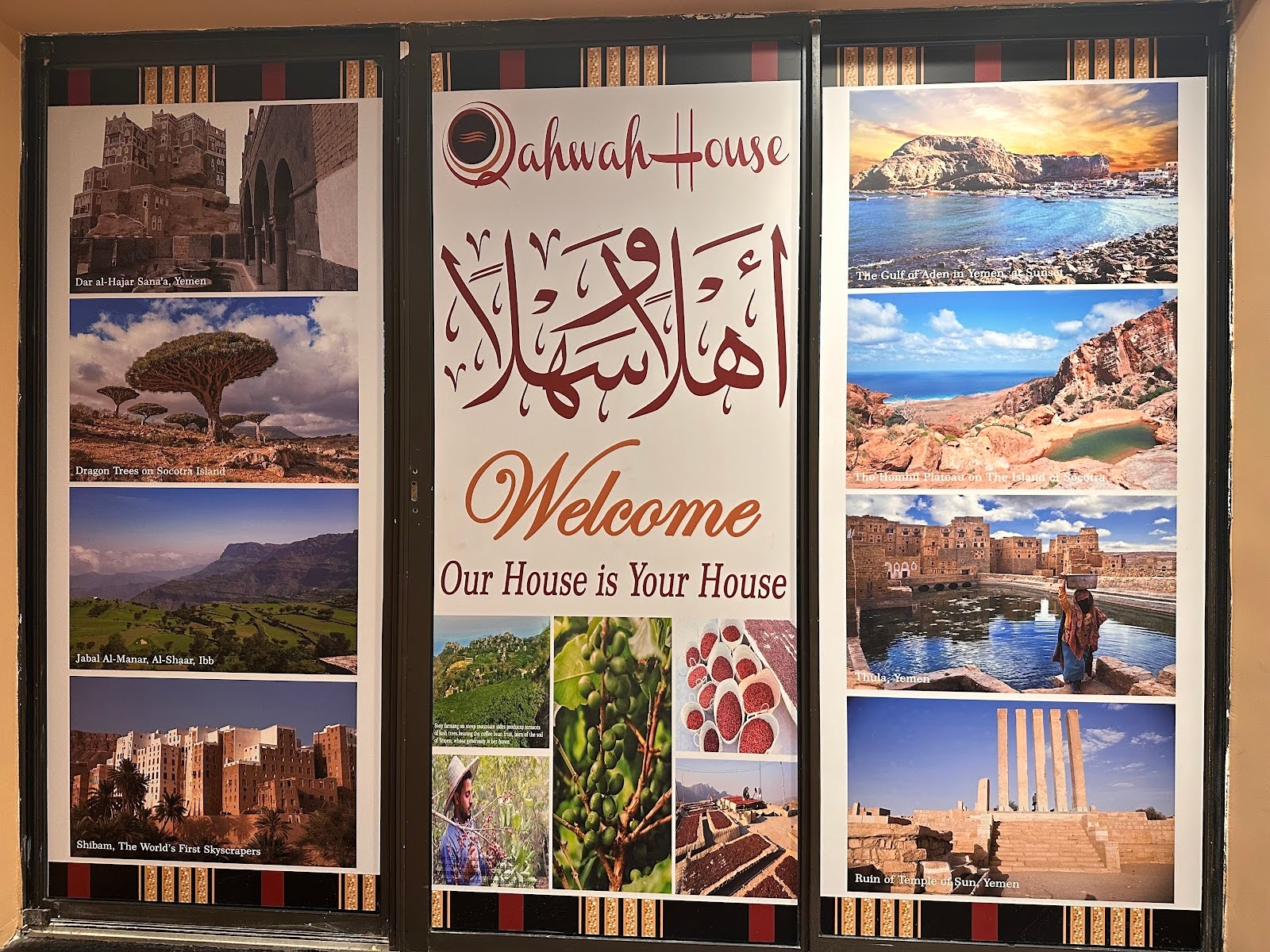 Qahwah House opens Morningside Heights location