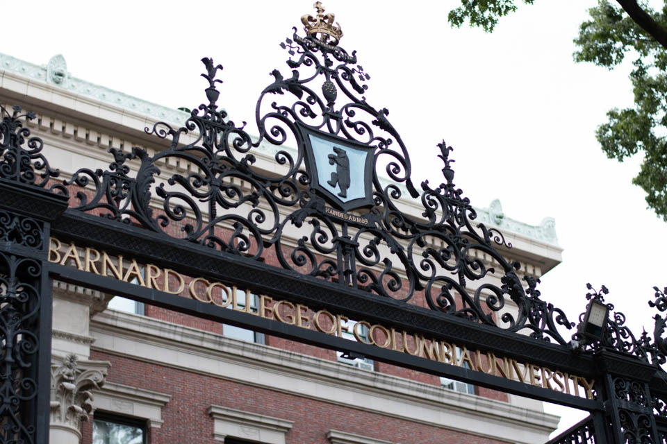 transfer-to-columbia-shop-emergencydentistry