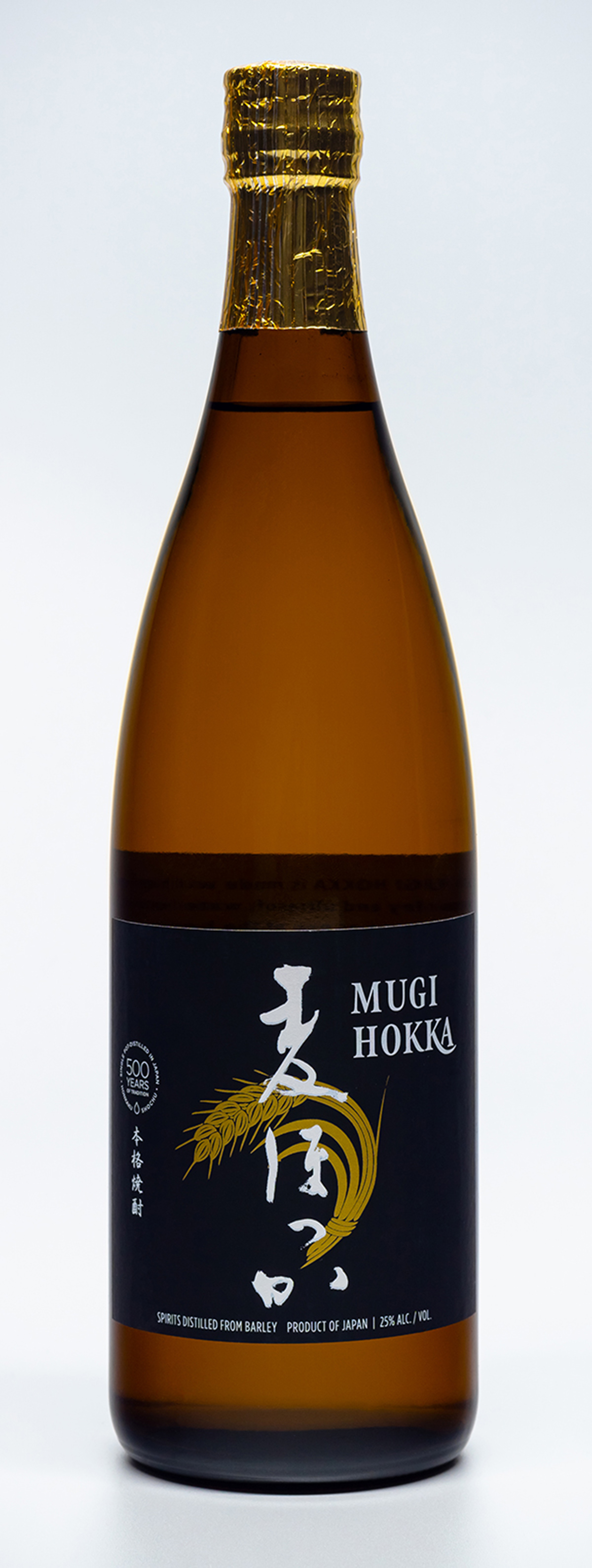 Step aside, sake: The Japanese spirit shochu is in the spotlight