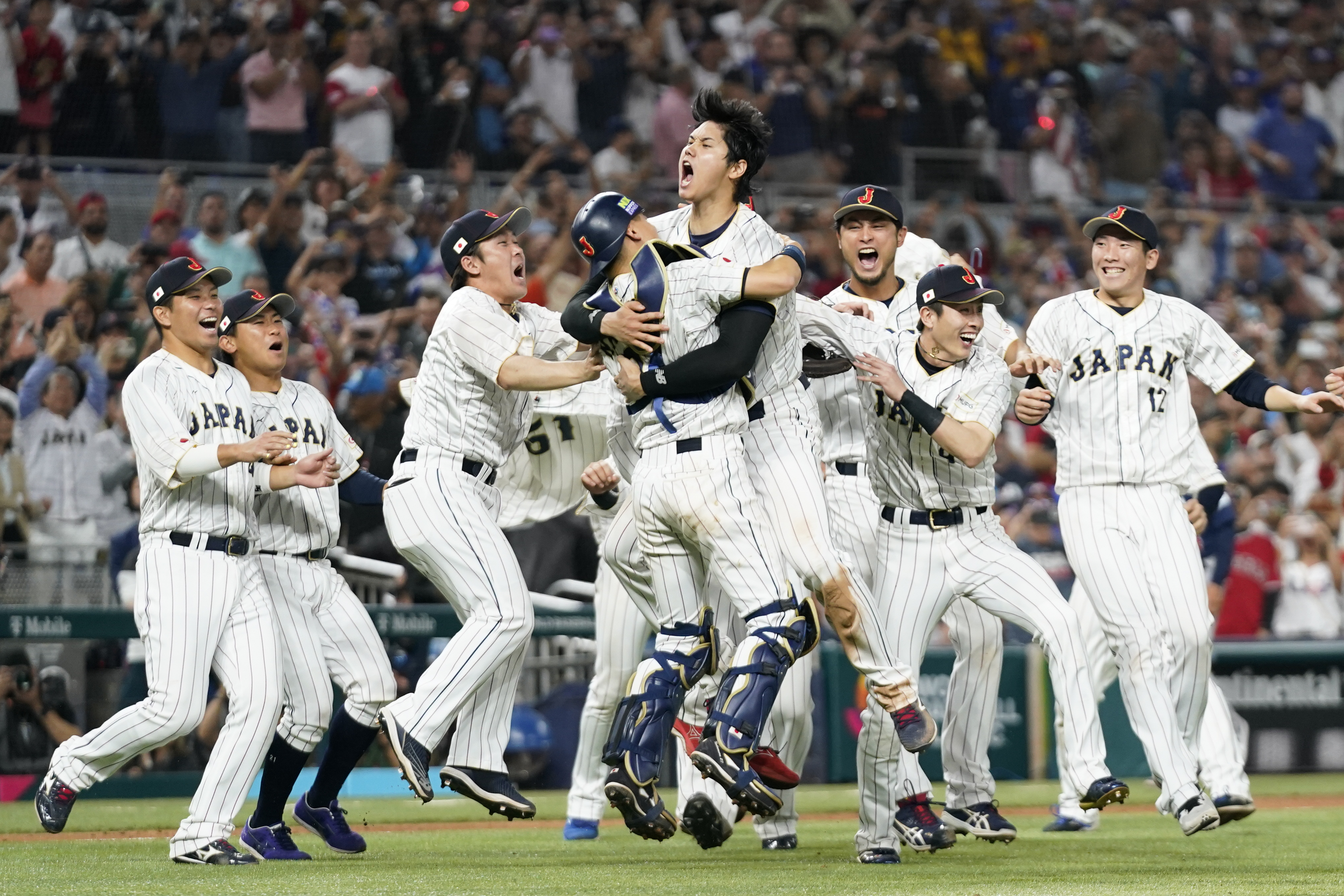 Shohei Ohtani strikes out Angels teammate Mike Trout to give Japan World  Baseball Classic title over USA