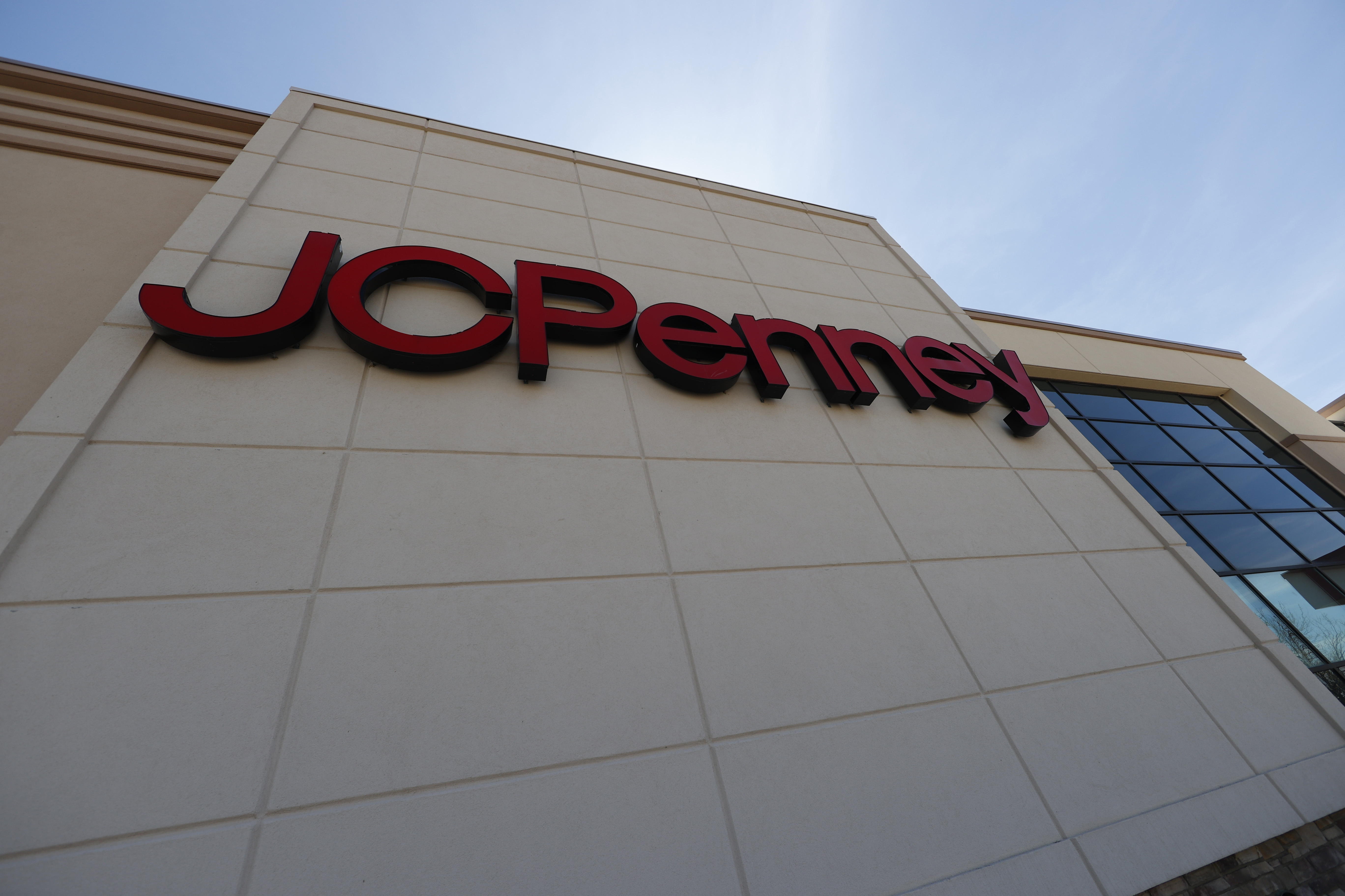 J.C. Penney's lenders are prepared to buy it and allow it to emerge from  bankruptcy
