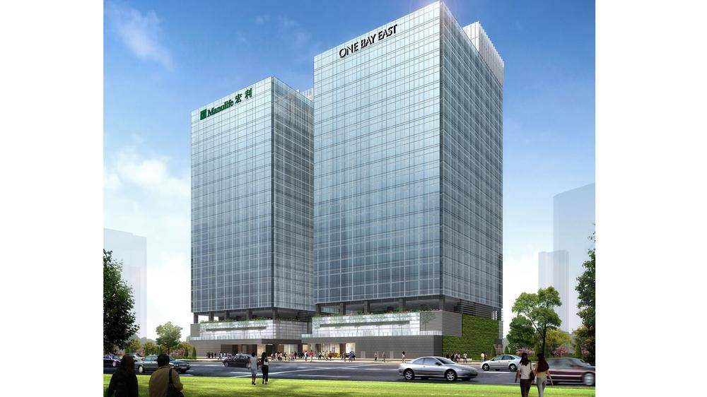 Manulife buys $588-million office tower for Hong Kong base - The