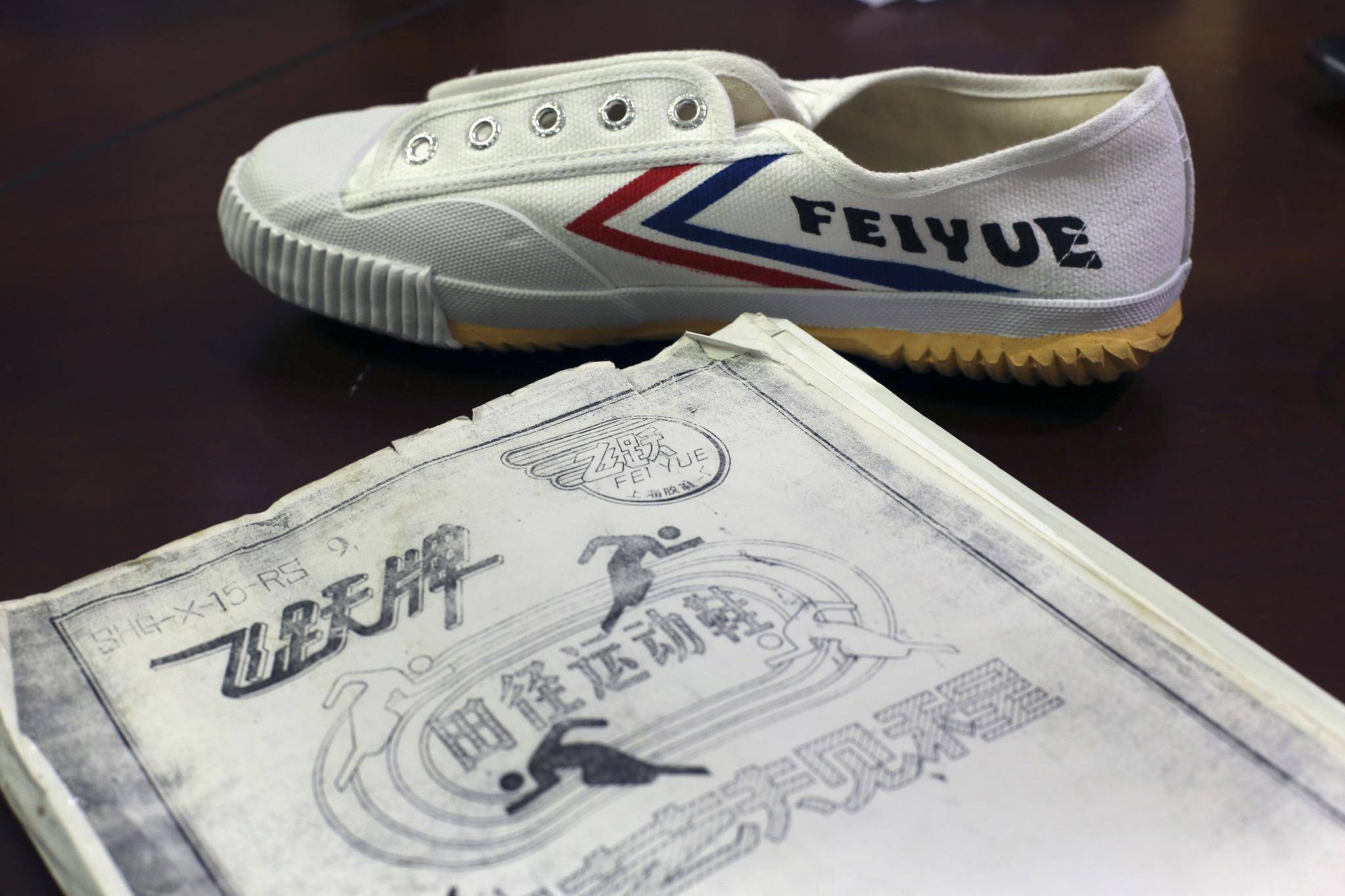 The 'Flying Leap': A sneaker with history breaks the mould on
