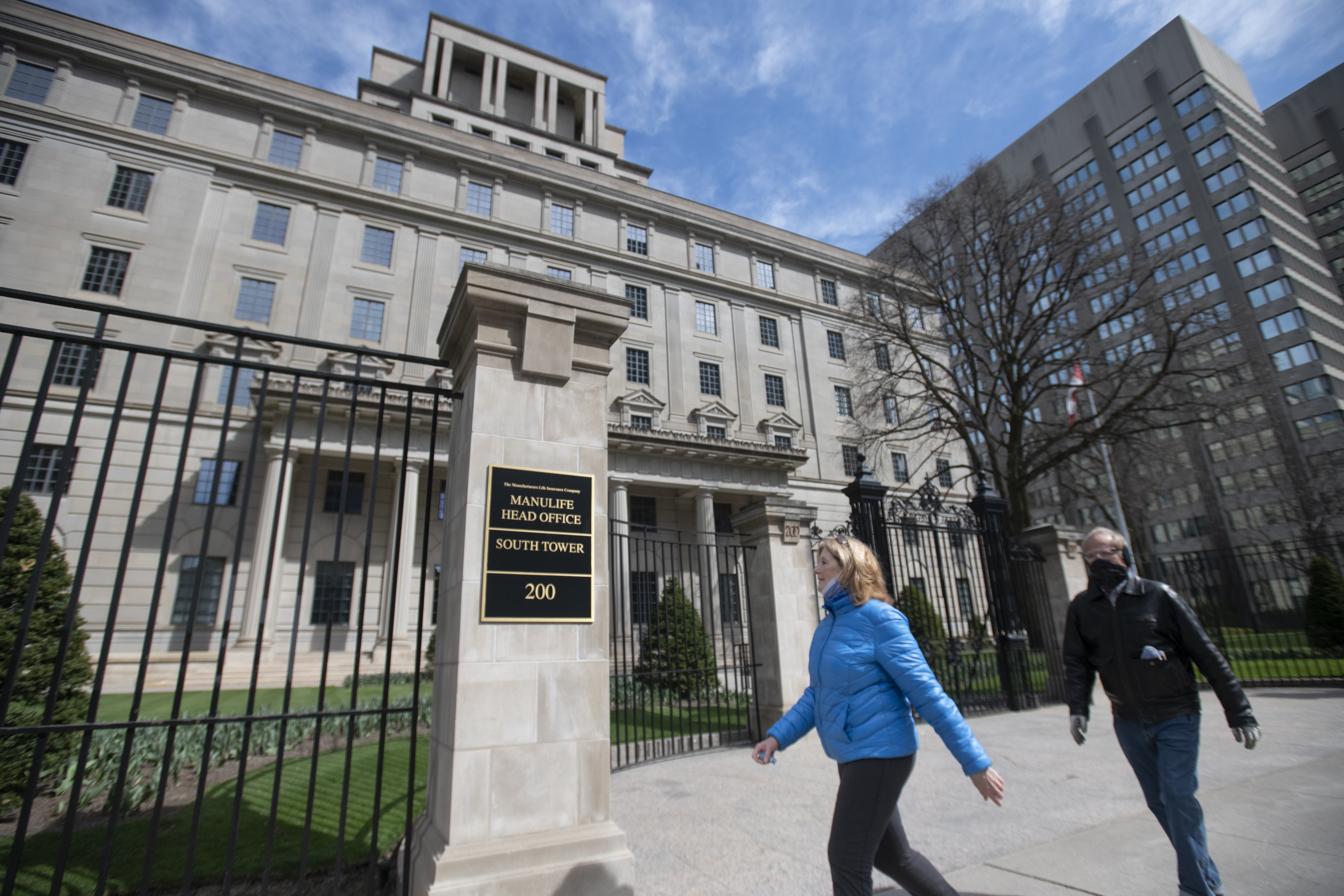 Manulife Corporate Head Office - 200 Bloor Street E