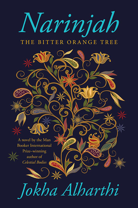 Narinjah: The Bitter Orange Tree