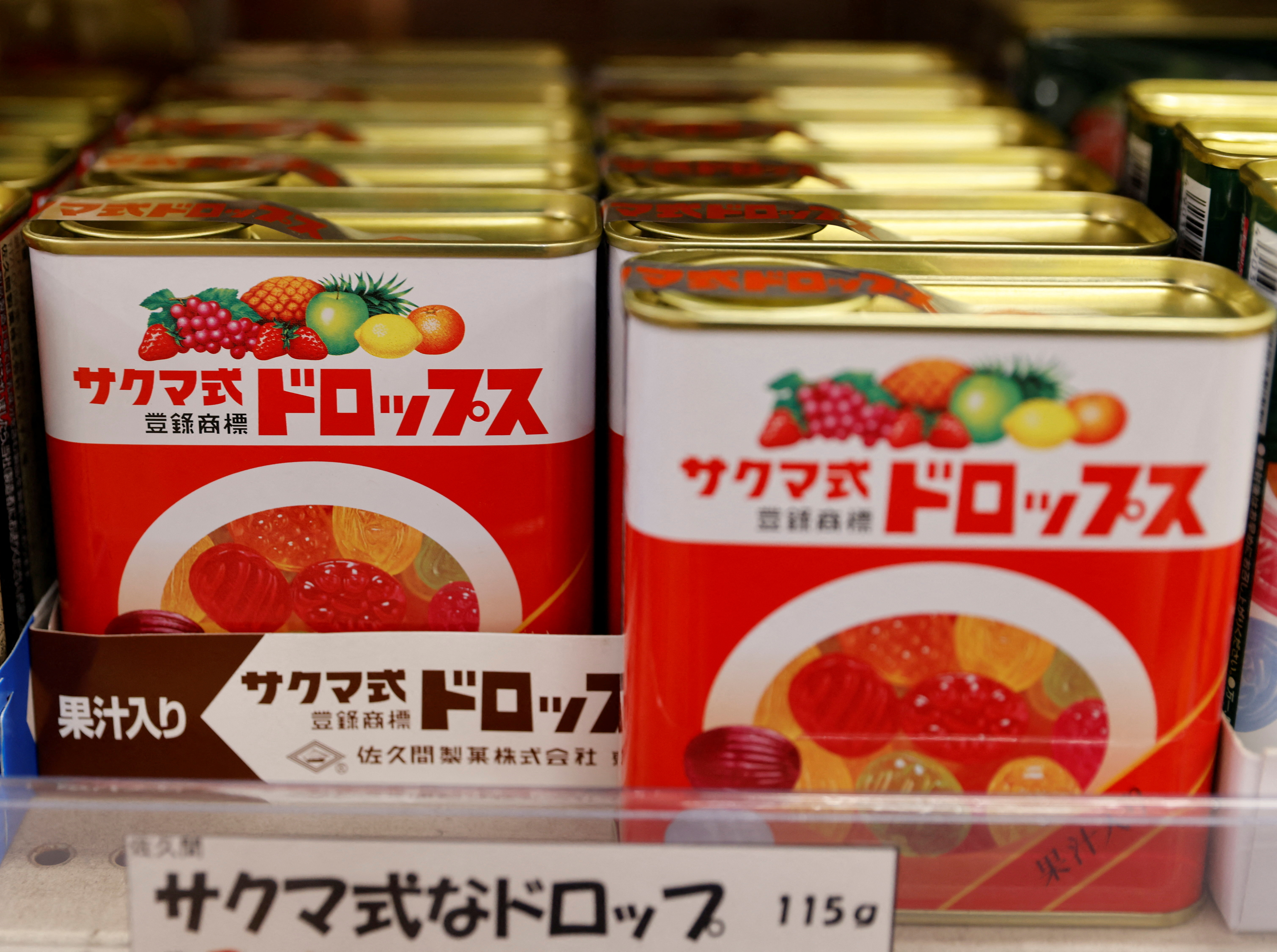 お値引き　CANDY CANDY ILLUSTRAION お値引き CANDY CANDY ILLUSTRAION