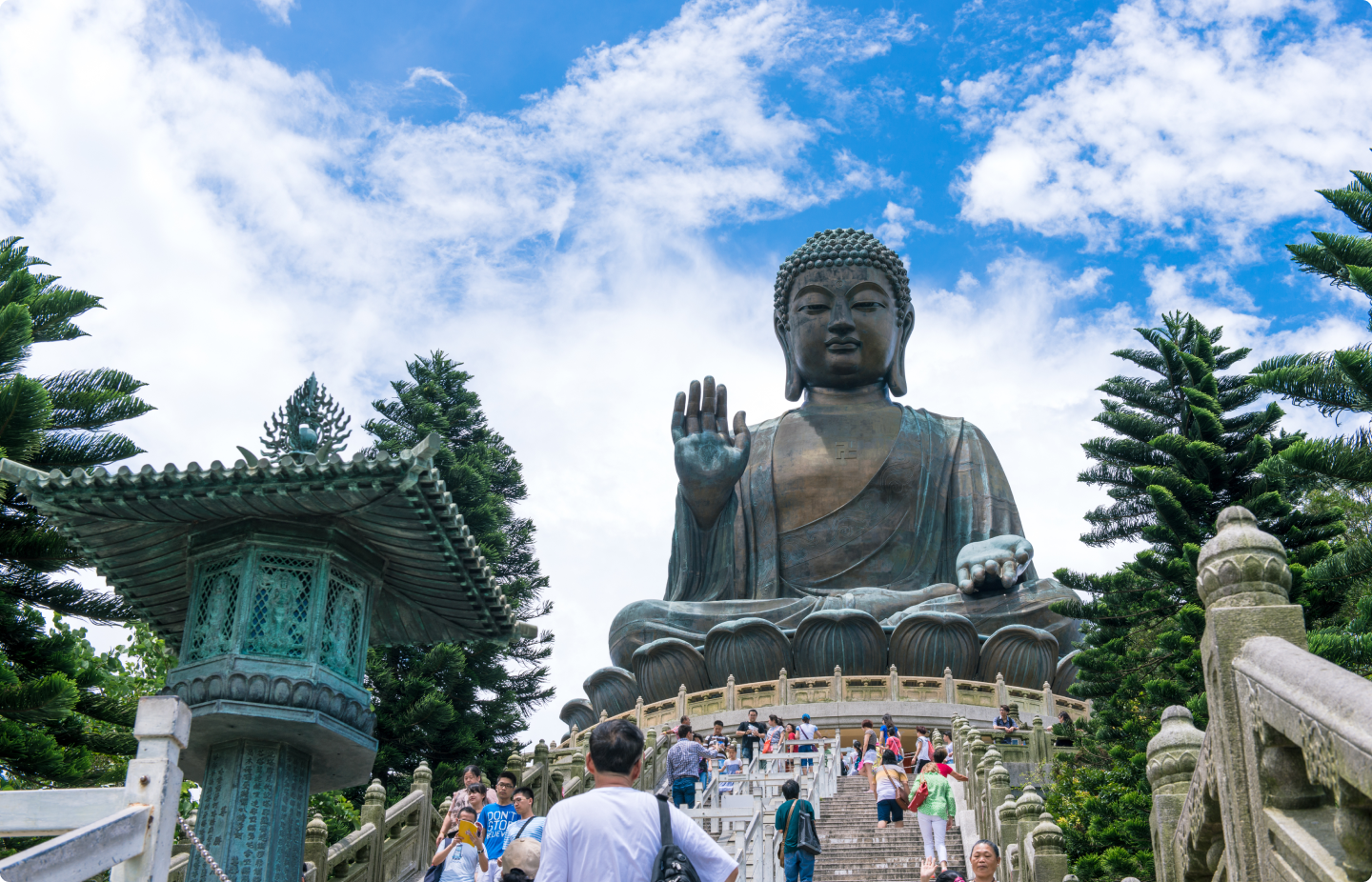 Lantau Island