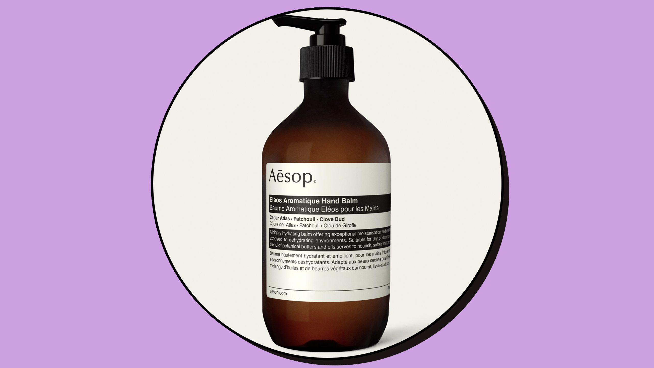 Aesop New Aromatique Hand Balm