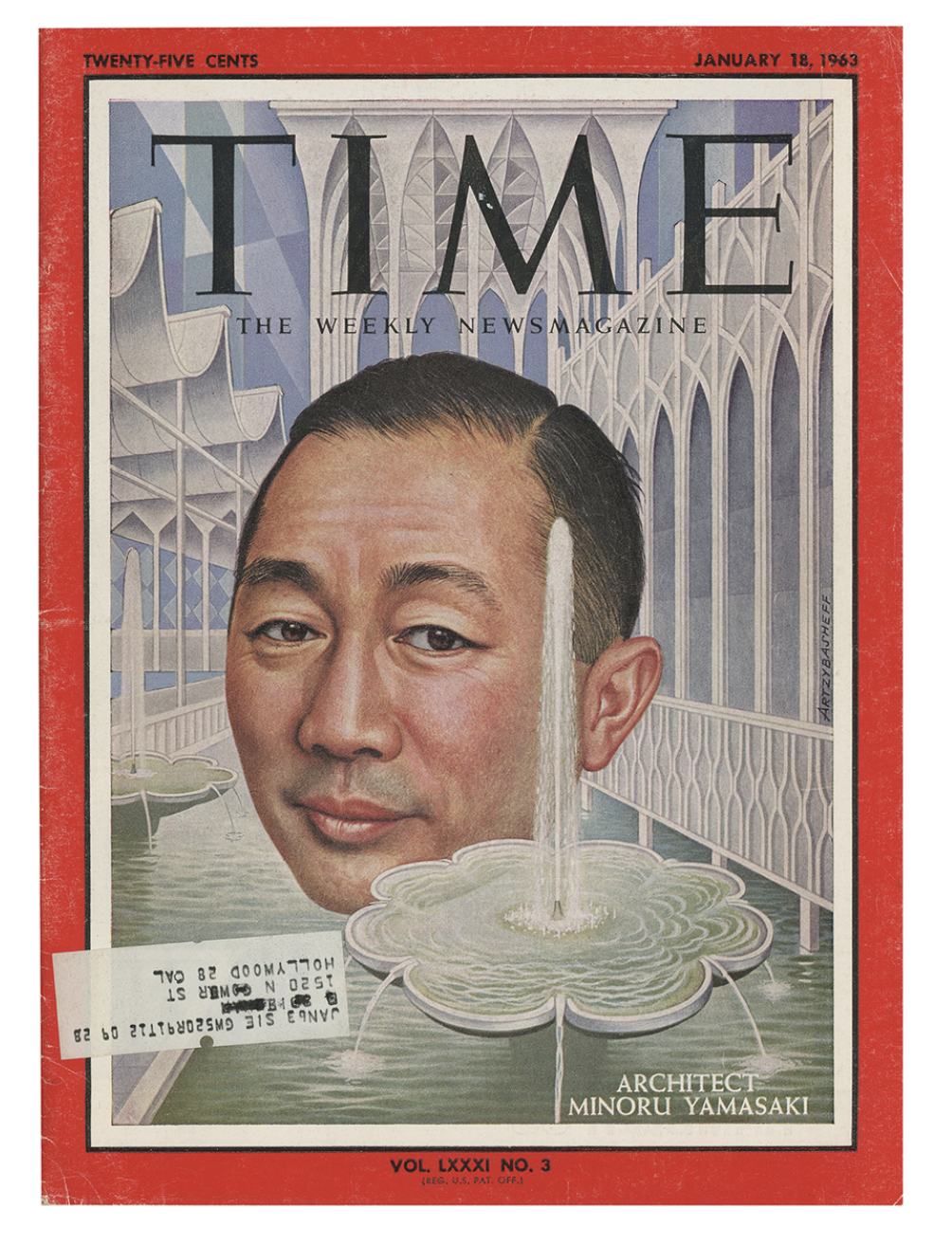 日展史　９冊　21.30.31.33.34.35.37.38.40 The World Trade Center Was Hated Even Before It Was Built