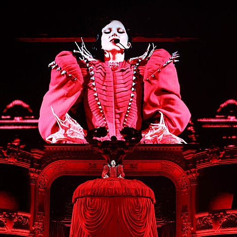 Lady Gaga Postpones 'Mayhem Ball' Show Extremely Last-Minute