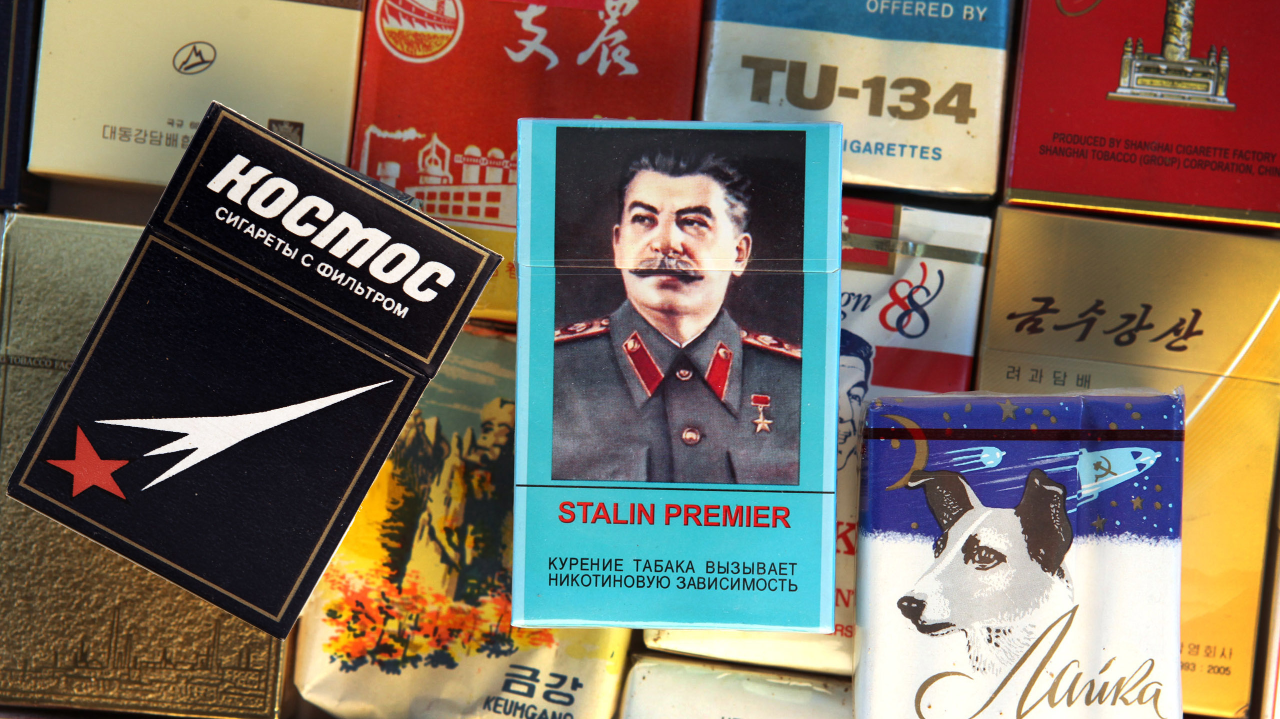 cigarettes please Papers, Please: Police State Cigarettes