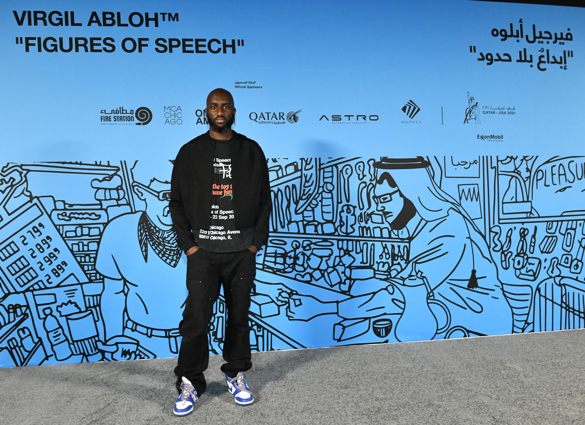Virgil Abloh, Fashion Revolutionary, Dies at 41 – The Oberlin Review