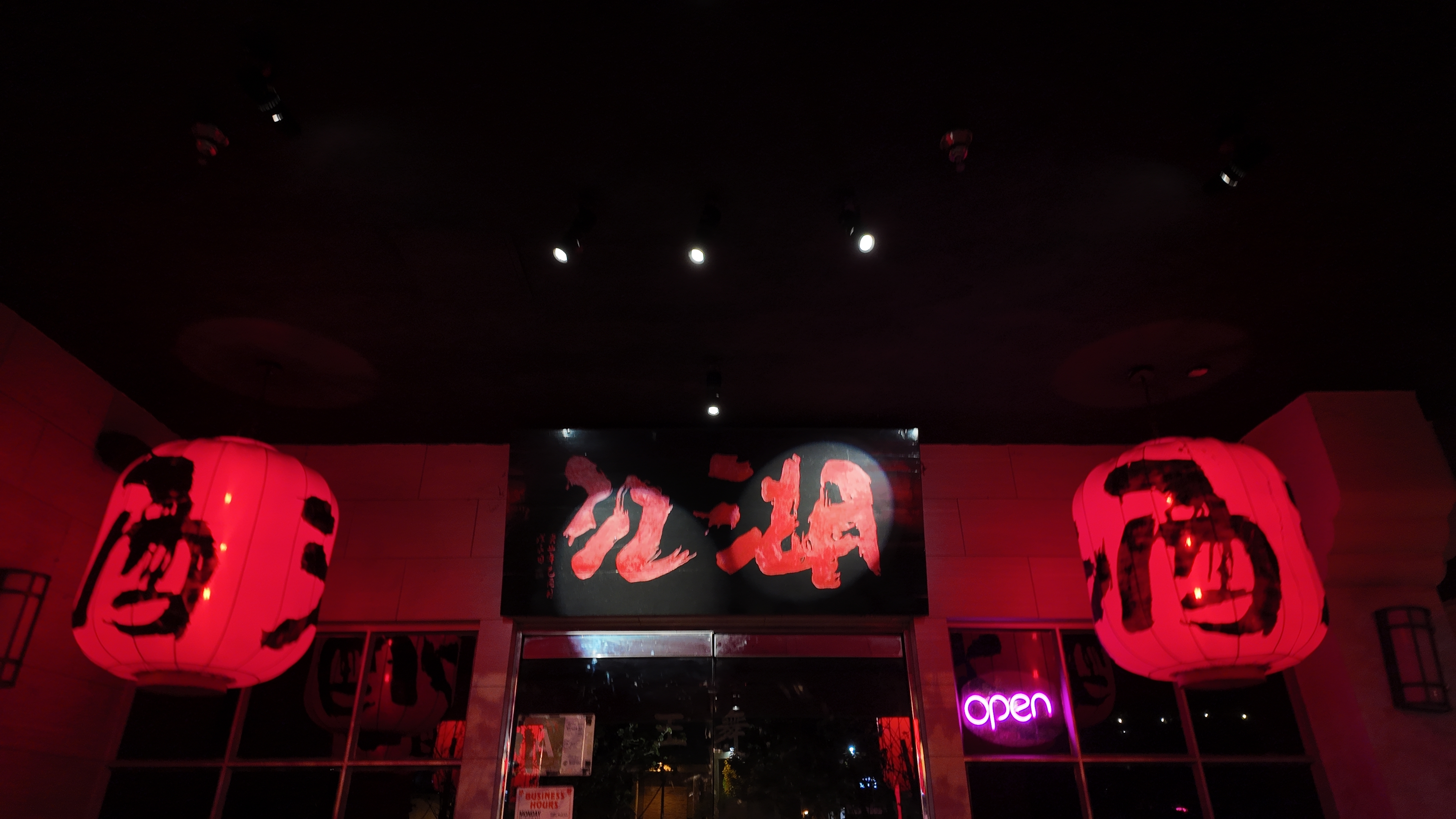 YAR ignites Los Angeles: A night of eclectic Asian indie music