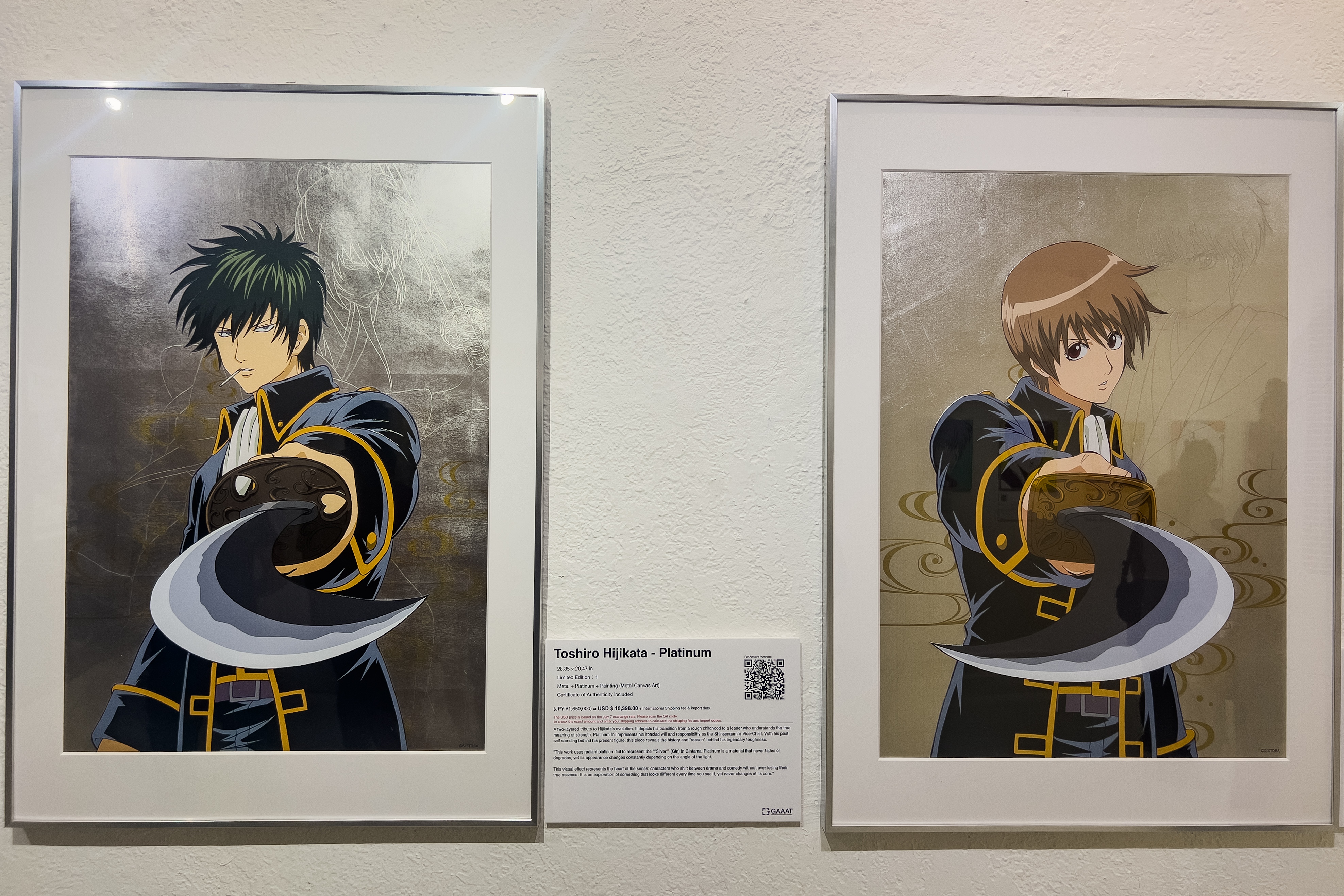 Inside GAAAT Art Gallery's official 'Gintama' art exhibition