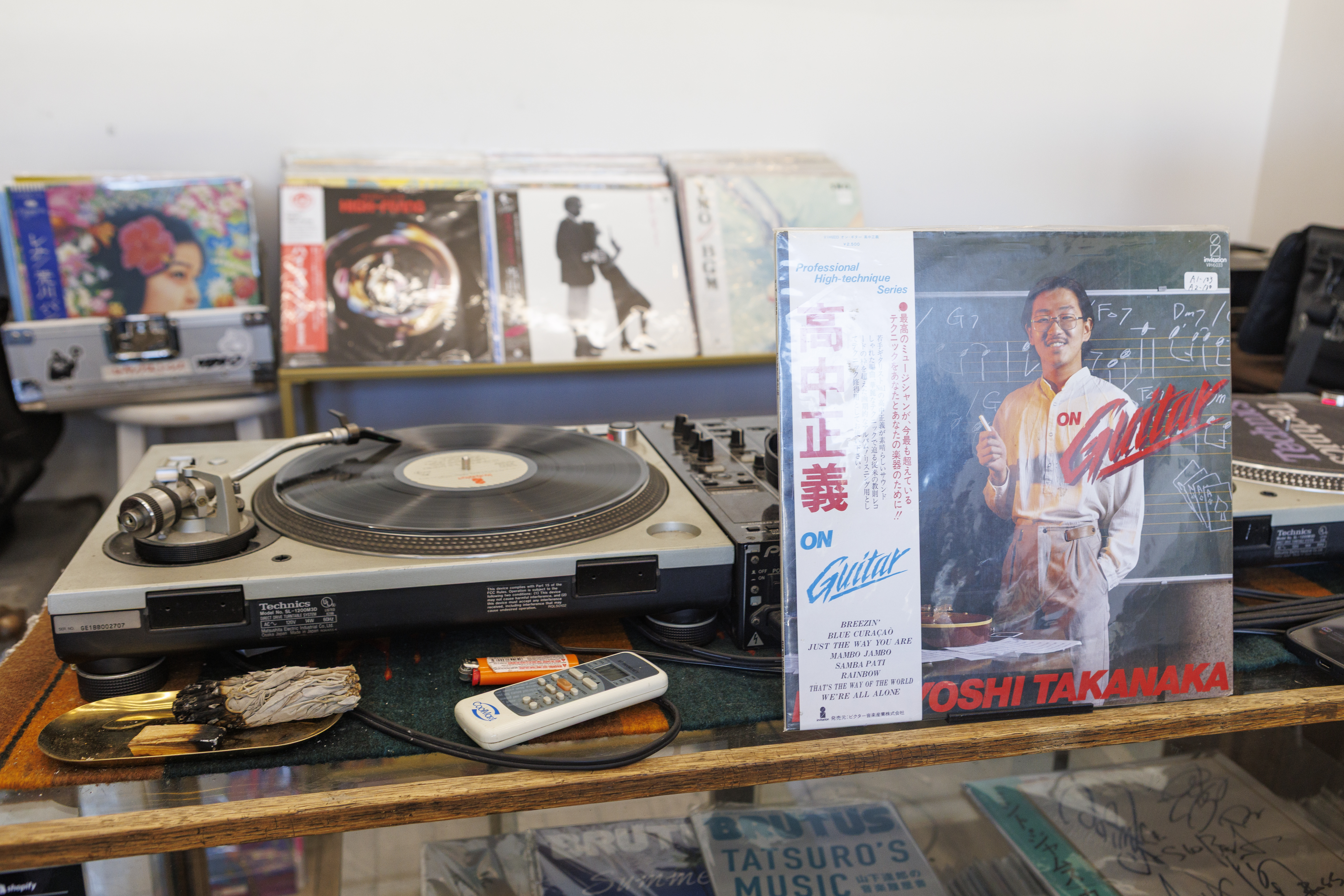 We Share Records spins Japanese vinyl culture into LA – Annenberg