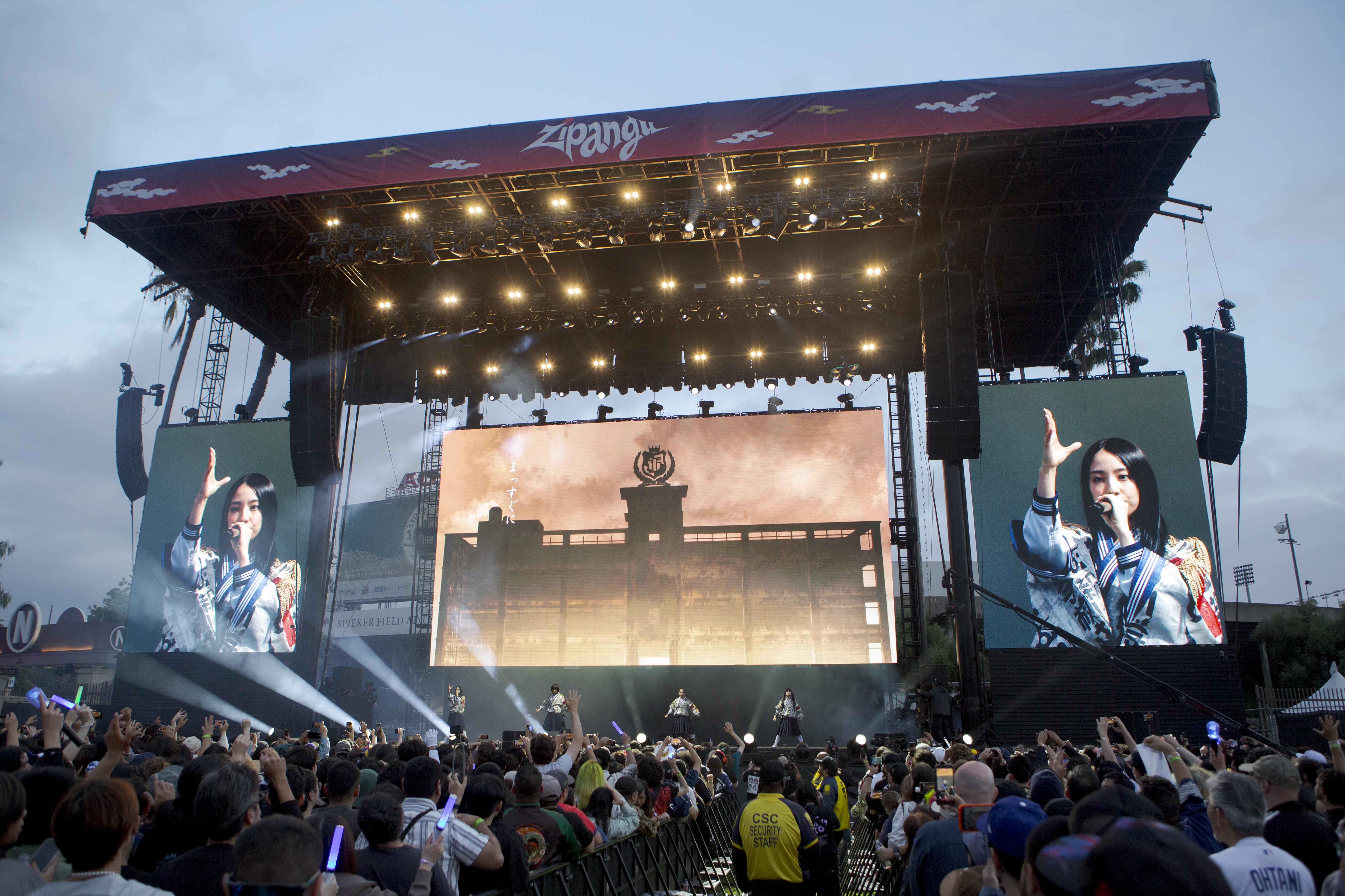 Zipangu: The peak of the Japanese music wave – Annenberg Media